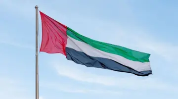 وزارة الخارجية تدعو المتعاملين لاستخدام إصدار 2.0 من النظام الإلكتروني eDAS لتصديق الفواتير التجارية وشهادات المنشأ